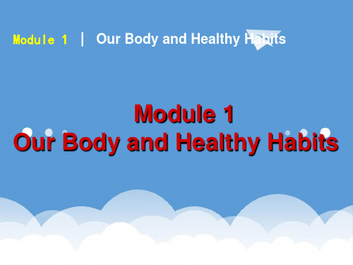 2020届高考英语 Our Body and Healthy Habits 复习课