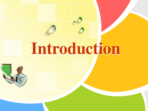 国际工程英语-Introduction