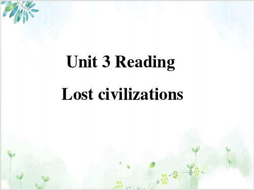 牛津译林版 模块三Unit3 readingPPT课堂课件(22页)