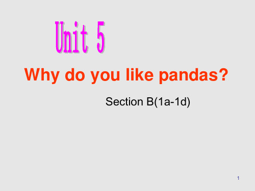 人教版英语 七年级下册 Unit5 SectionB 1a-1d 课件 (1)