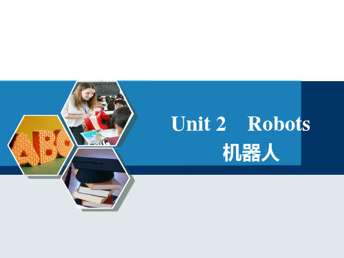 人教版高中英语高考英语选修7unit2复习课件