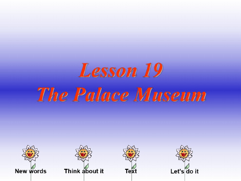 英语：Unit-3-《In-Beijing》Lesson19课件(1)(冀教版七年级下)