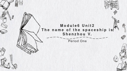 小学英语外研版六年级下册《Moudle6Unit2period1》课件