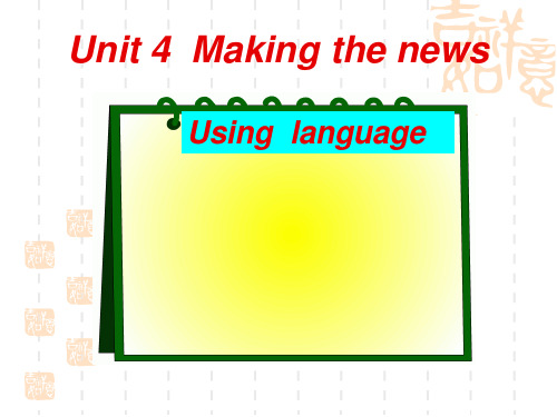 Unit 4 (Book5)using language