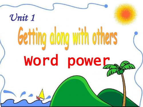 高二英语Gettingalong-withothers课件