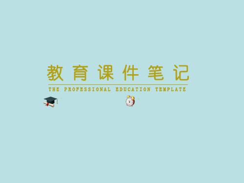 鲁教版八年级上Unit8(Section A 3a-3c)课件