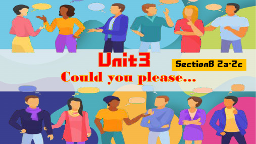 人教版九年级英语 UNIT3 SectionB 2a — 2c (33张ppt)