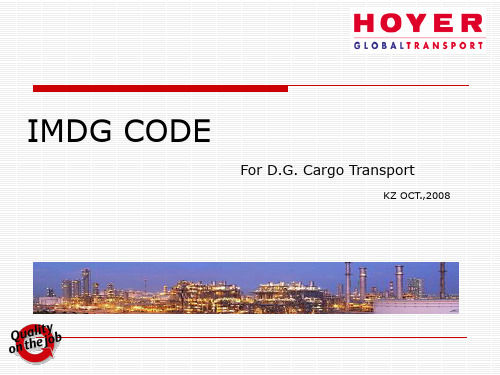IMDG CODE