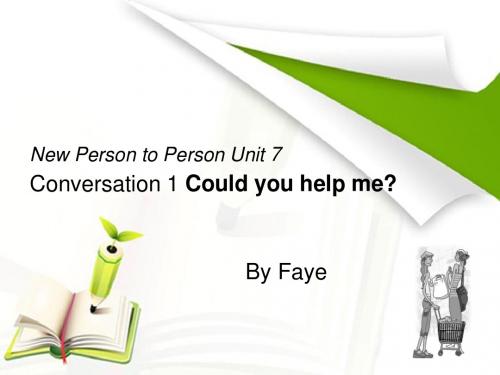 新英语交谈上册Could you help me