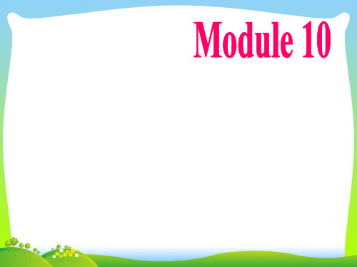 外研版七年级Module 10 A holiday journey Unit 1课件(28张)