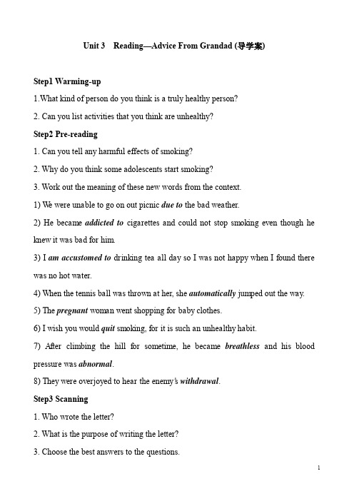 【导学案】高中英语-选修6Unit 3 A healthy life(学案)