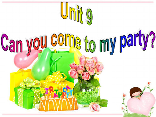 新目标英语八年级上册unit9