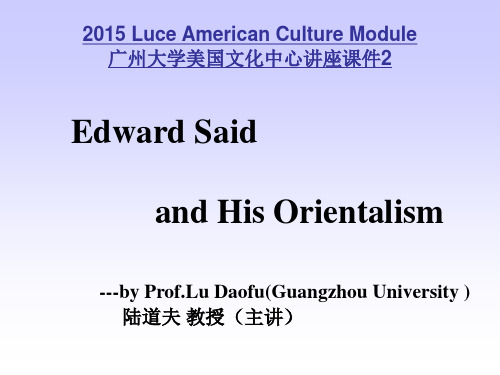 广州大学美国文化中心讲座课件2