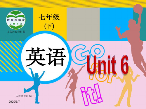 I'm watching TV PPT教学课件完整版