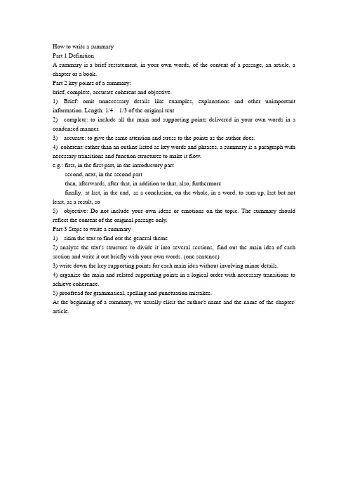 How to write a summary