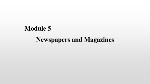 Module5SectionⅡ同步课件外研版英语必修二(共41张PPT)