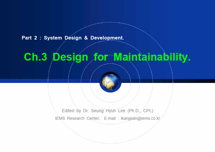 3. Design for  Maintainability
