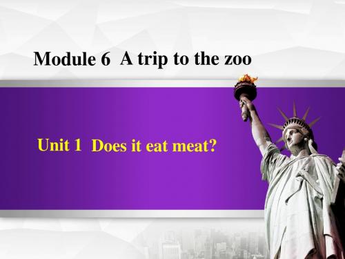 外研版七年级英语上册课件Module 6 A trip to the zoo