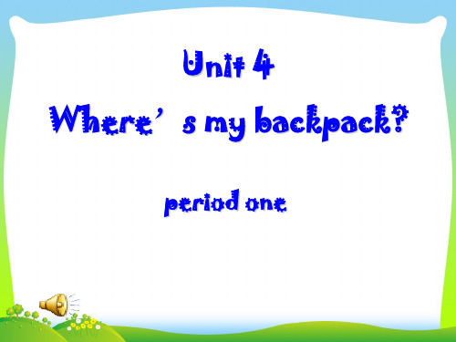 人教版七年级英语册上册：Unit4Where's my schoolbag(共21张PPT)