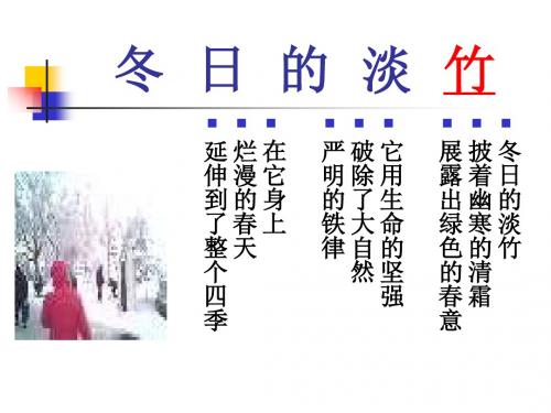快速辨识病句十法辨识并修改病句是历年高考语文必考的内容-精品文档