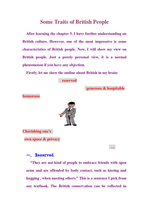 Some Traits of British People