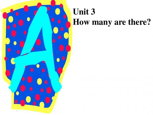 七年级英语how-many-are-there课件3