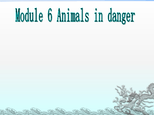 初中英语八年级上册Module 6 Unit 1 It allows people to get c