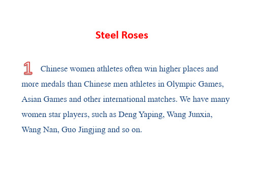 unit6 steel roses