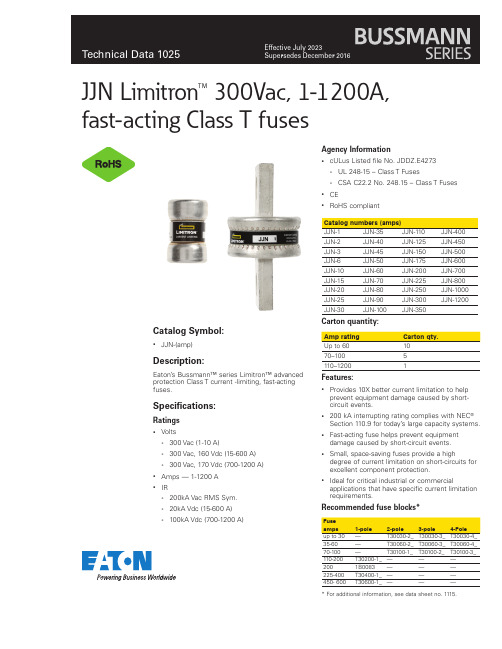 伊顿 JJN Limitron  300Vac 1-1200A、速动T级保险丝 数据表