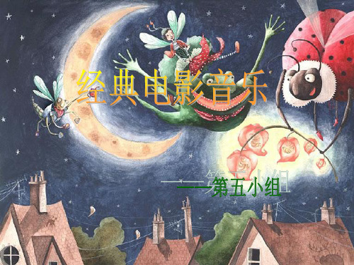 卡萨布兰卡