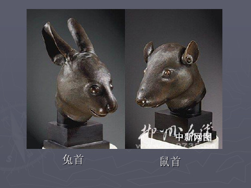 优秀课件《捣练图》