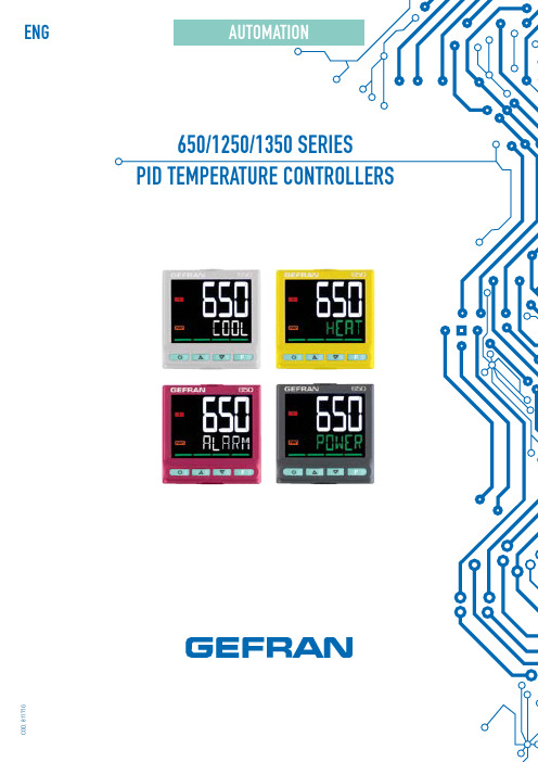 Gefran 650 1250 1350 PID 温度调节器系列用户手册说明书