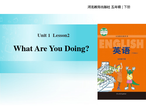 《What Are You Doing》Going to Beijing PPT教学课件