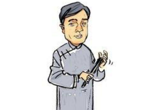 说书人ppt课件