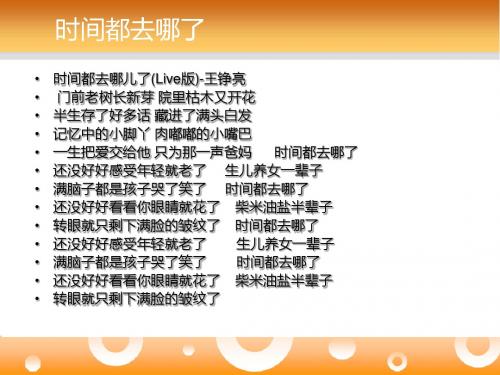 哲学4.2
