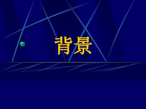 餐饮业和集体用餐配送单位卫生规范讲稿69页PPT