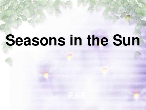 seasons in the sun背景介绍