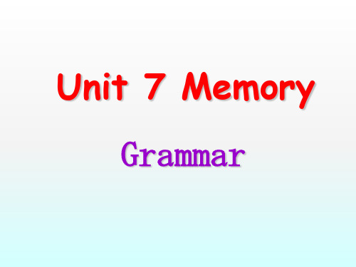 牛津深圳版八年级英语上册课件：unit7grammar