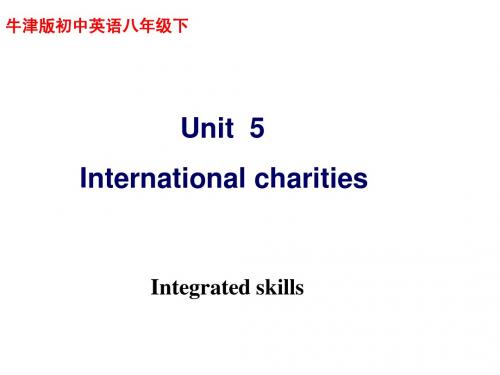 牛津版初中英语八年级下8B Unit5 Integrated skills课件