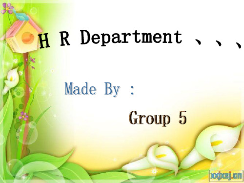 HR(人力资源)PPT