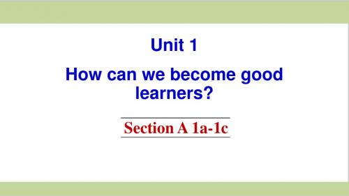 新人教版九年级上册(初三)英语 Unit 1 Section A 1a-1c 课件