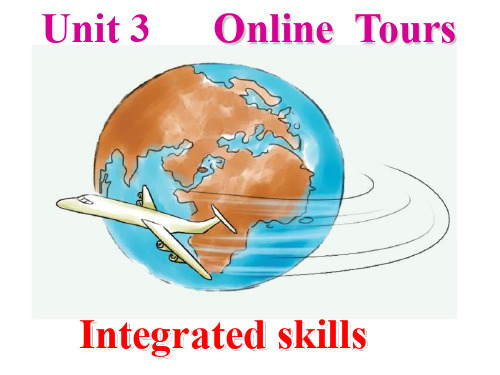 Unit 3 Online Tours课件2-优质公开课-译林8下精品