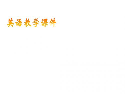 2014年人教新目标八年级下Unit6 Section A Period 1课件