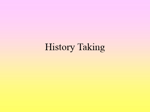 History_TakingPPT课件