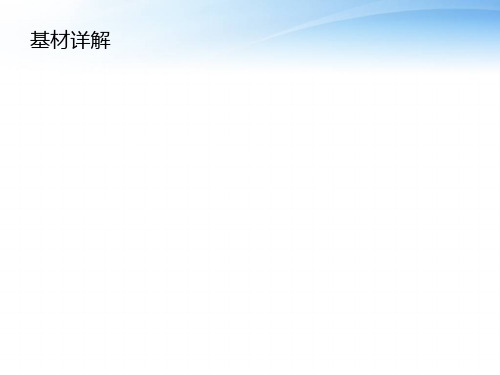PCB板材特性参数详解