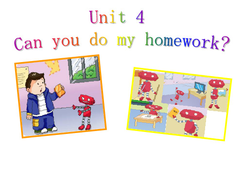 module-2-unit-4《can-you-do-my-homework》课件