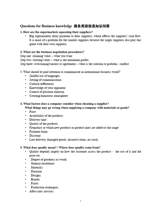 BEC3 test questions samples