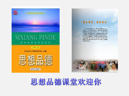 行为与后果的关系