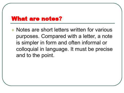 Lecture 3 Note-writing  英语专业写作 教学课件