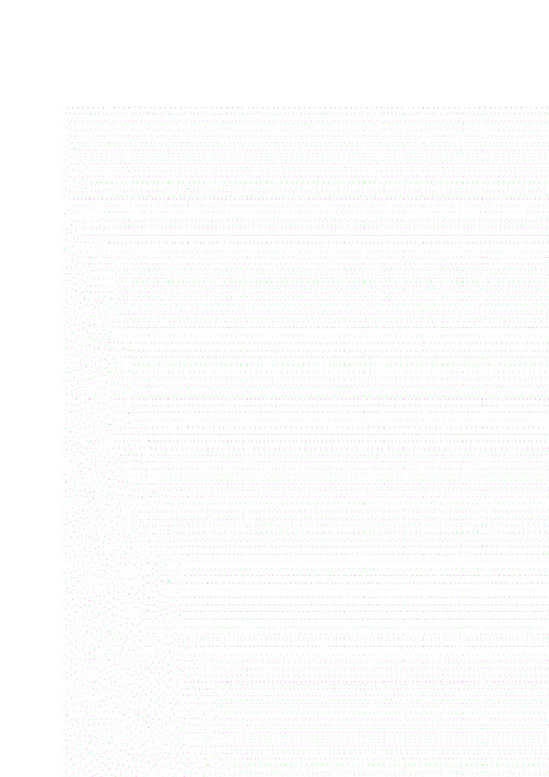 英语必修四补考试题.doc